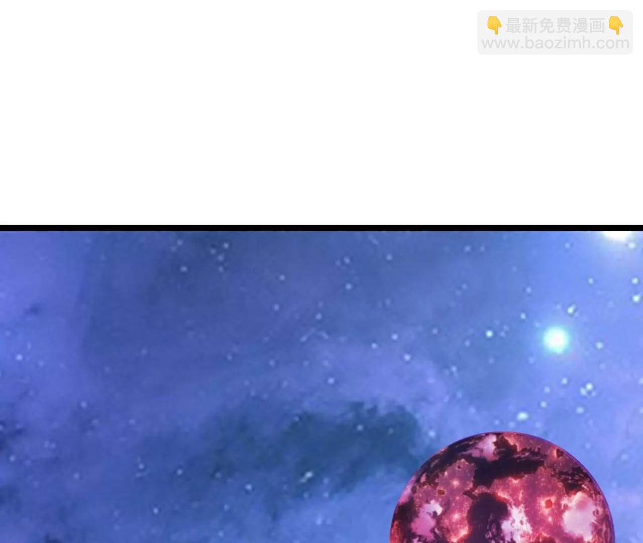 仙武帝尊 - 第764話  休想逃走(4/4) - 7