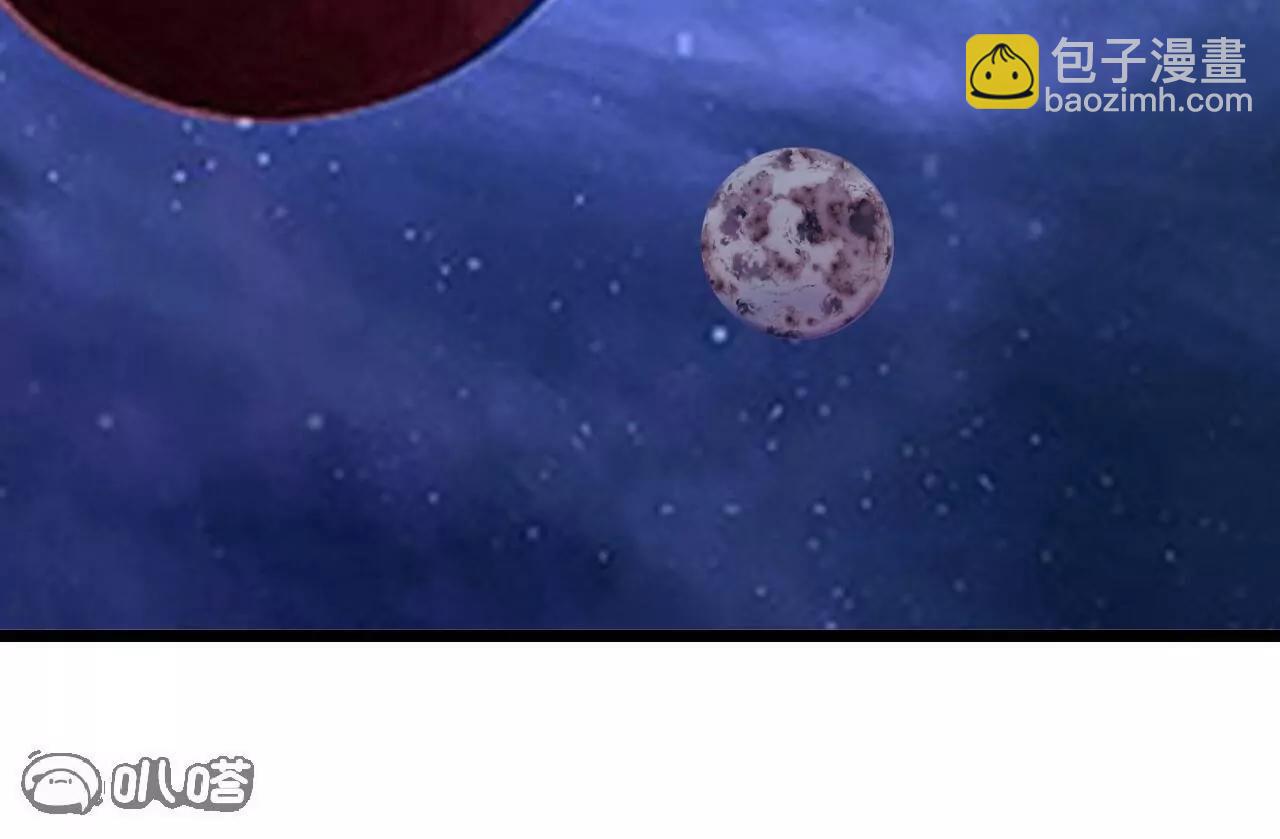 仙武帝尊 - 第764話  休想逃走(4/4) - 1