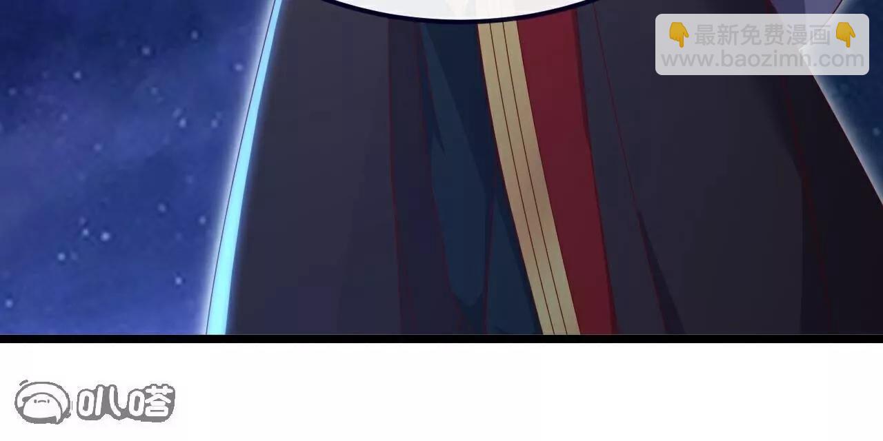 仙武帝尊 - 第764話  休想逃走(4/4) - 4