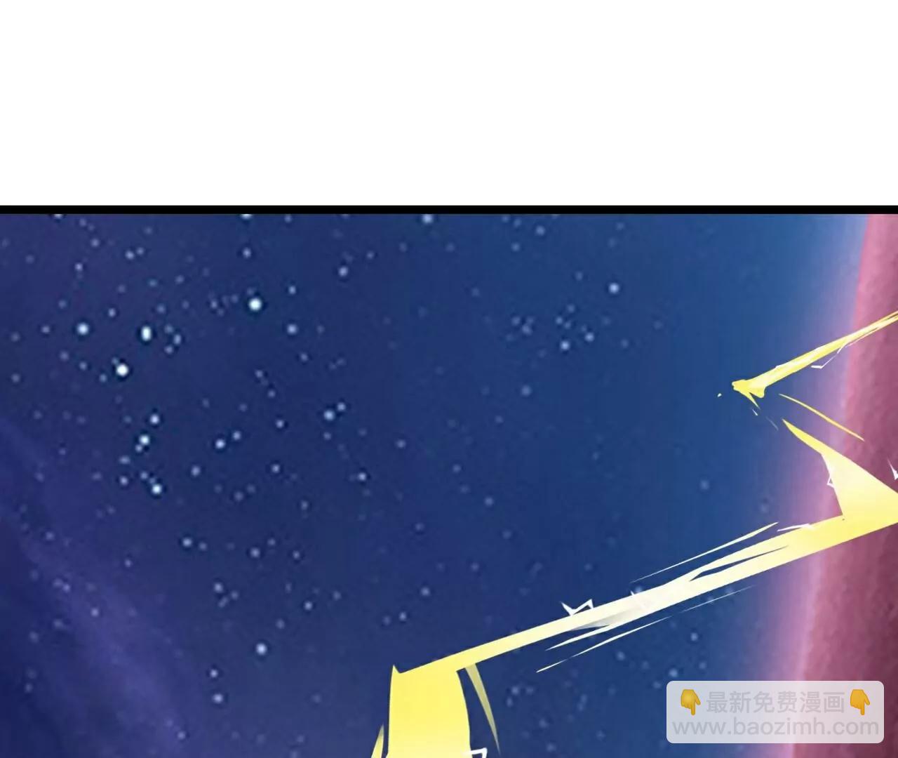 仙武帝尊 - 第764話  休想逃走(4/4) - 8