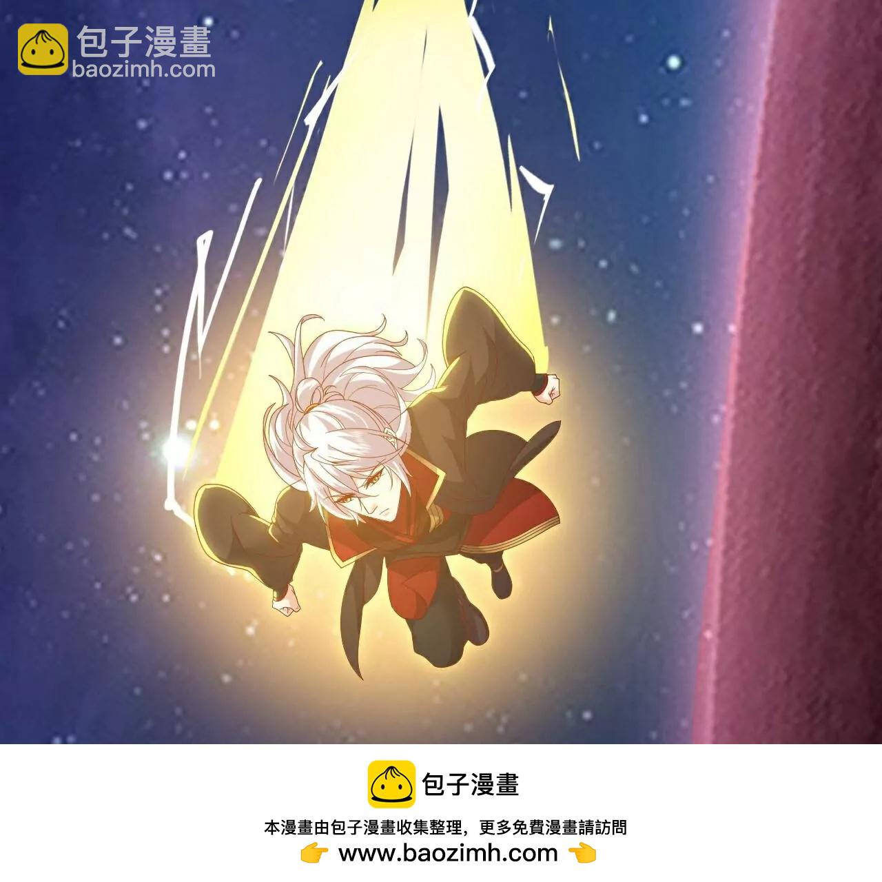 仙武帝尊 - 第764話  休想逃走(4/4) - 1