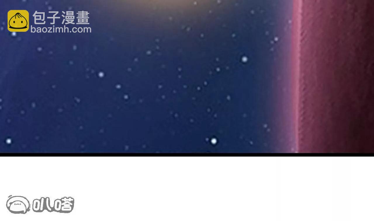 仙武帝尊 - 第764話  休想逃走(4/4) - 2