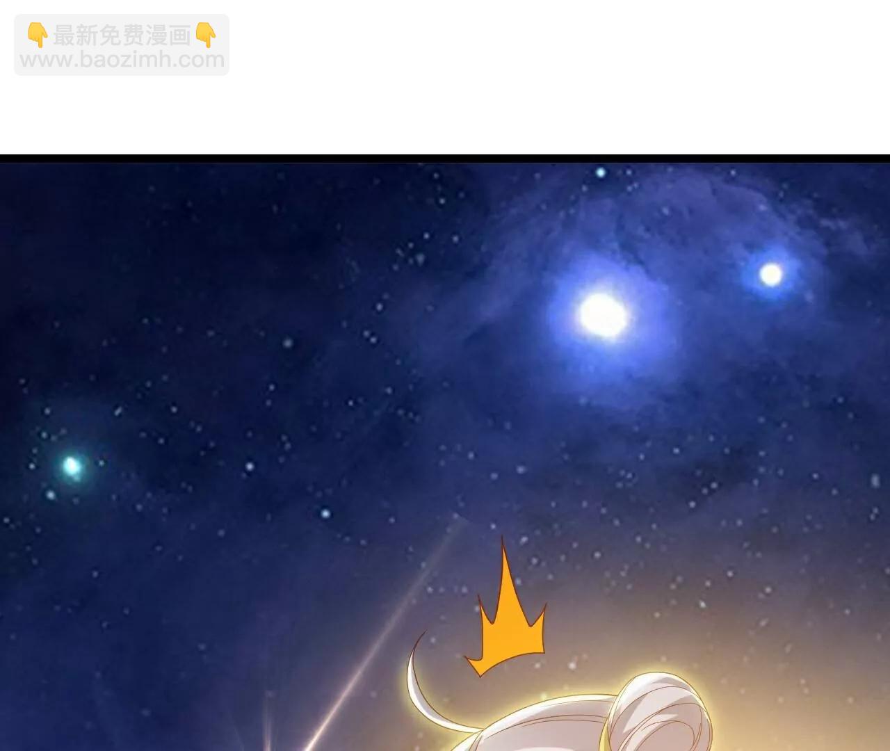 仙武帝尊 - 第764話  休想逃走(4/4) - 3