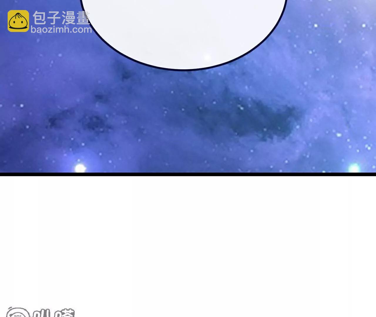 仙武帝尊 - 第764話  休想逃走(4/4) - 5