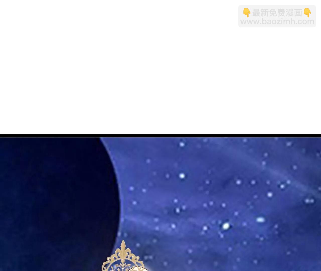 仙武帝尊 - 第764話  休想逃走(4/4) - 7