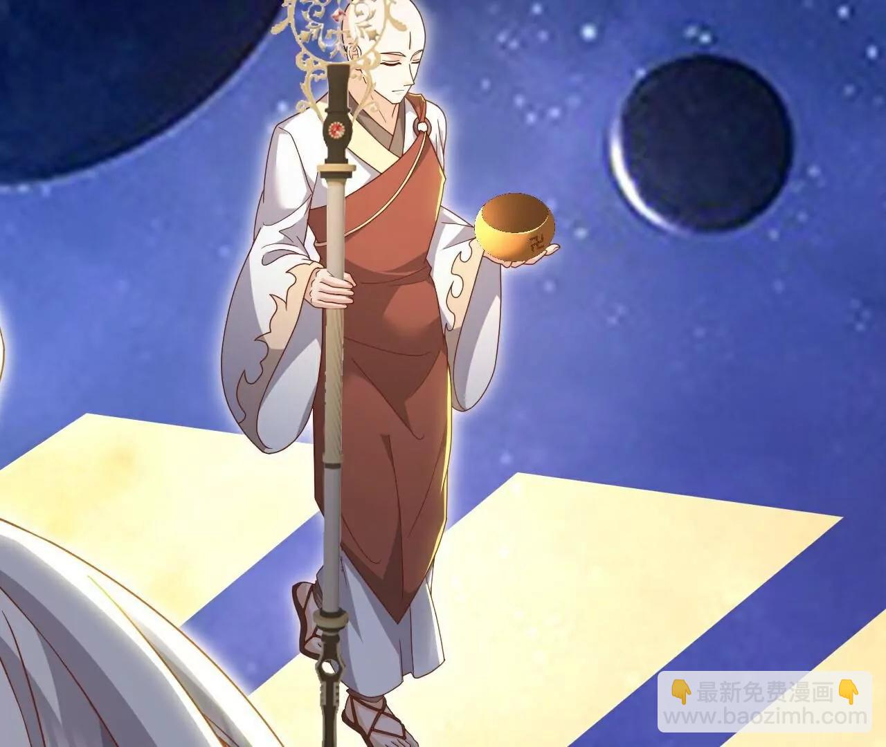 仙武帝尊 - 第764話  休想逃走(4/4) - 8