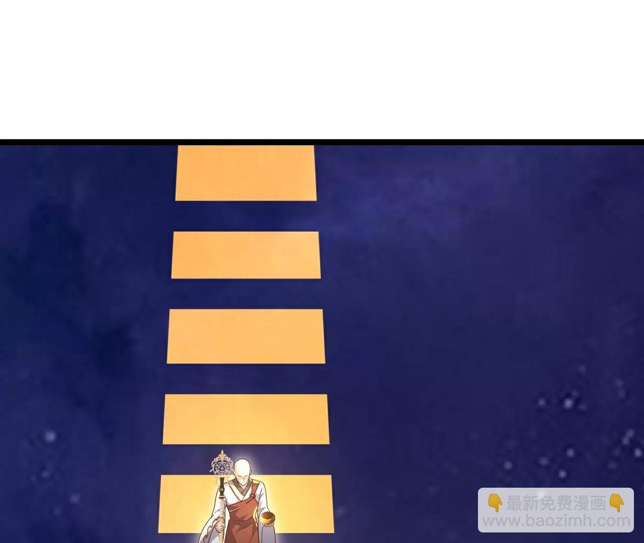 仙武帝尊 - 第764話  休想逃走(4/4) - 5