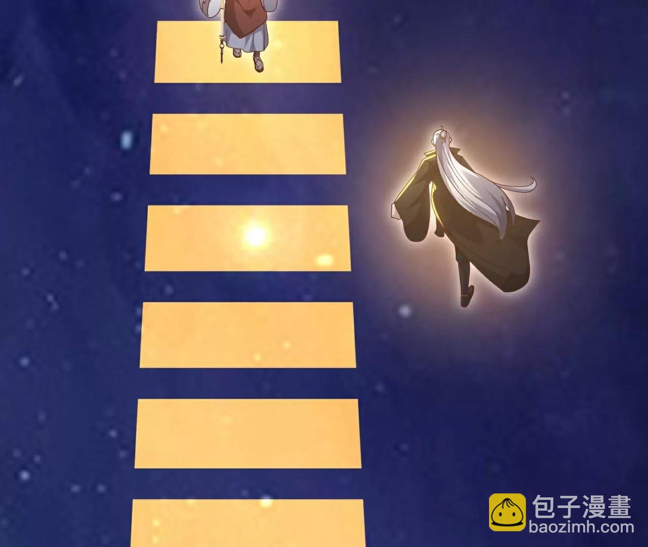 仙武帝尊 - 第764話  休想逃走(4/4) - 6