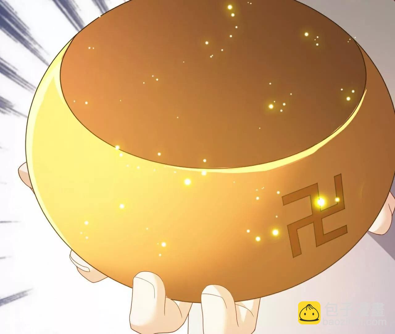 仙武帝尊 - 第764話  休想逃走(4/4) - 4