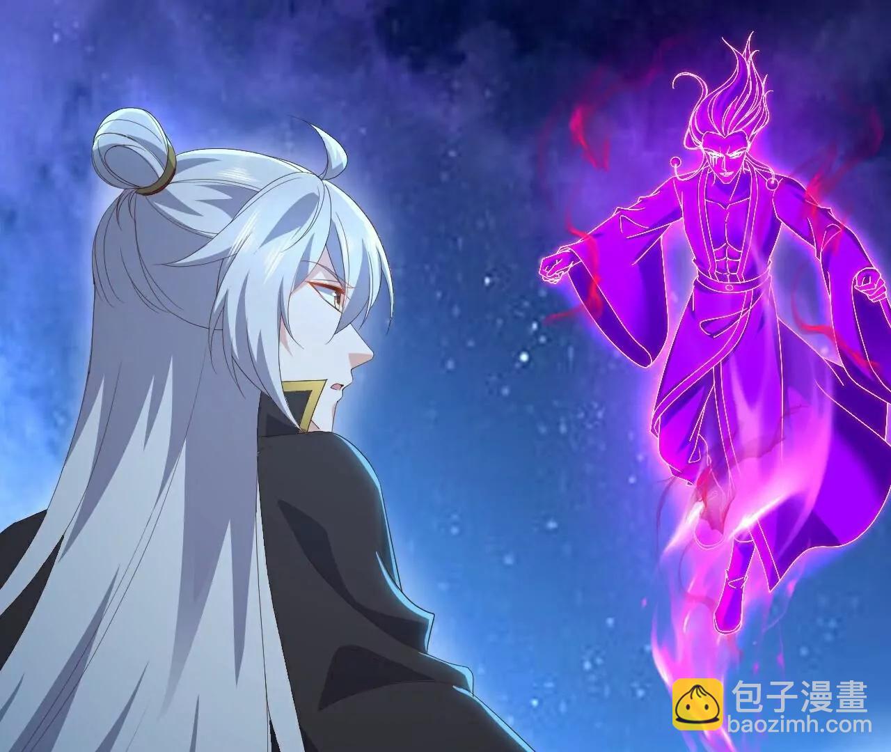 仙武帝尊 - 第764話  休想逃走(1/4) - 5