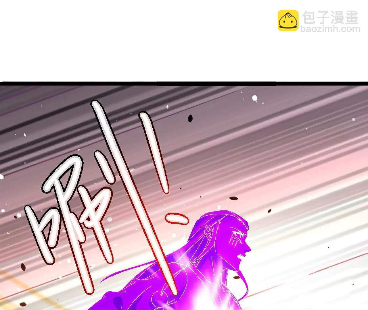 仙武帝尊 - 第764話  休想逃走(1/4) - 5