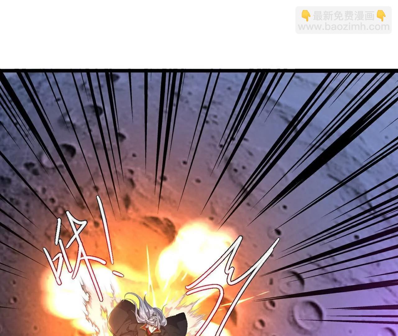 仙武帝尊 - 第764話  休想逃走(1/4) - 8