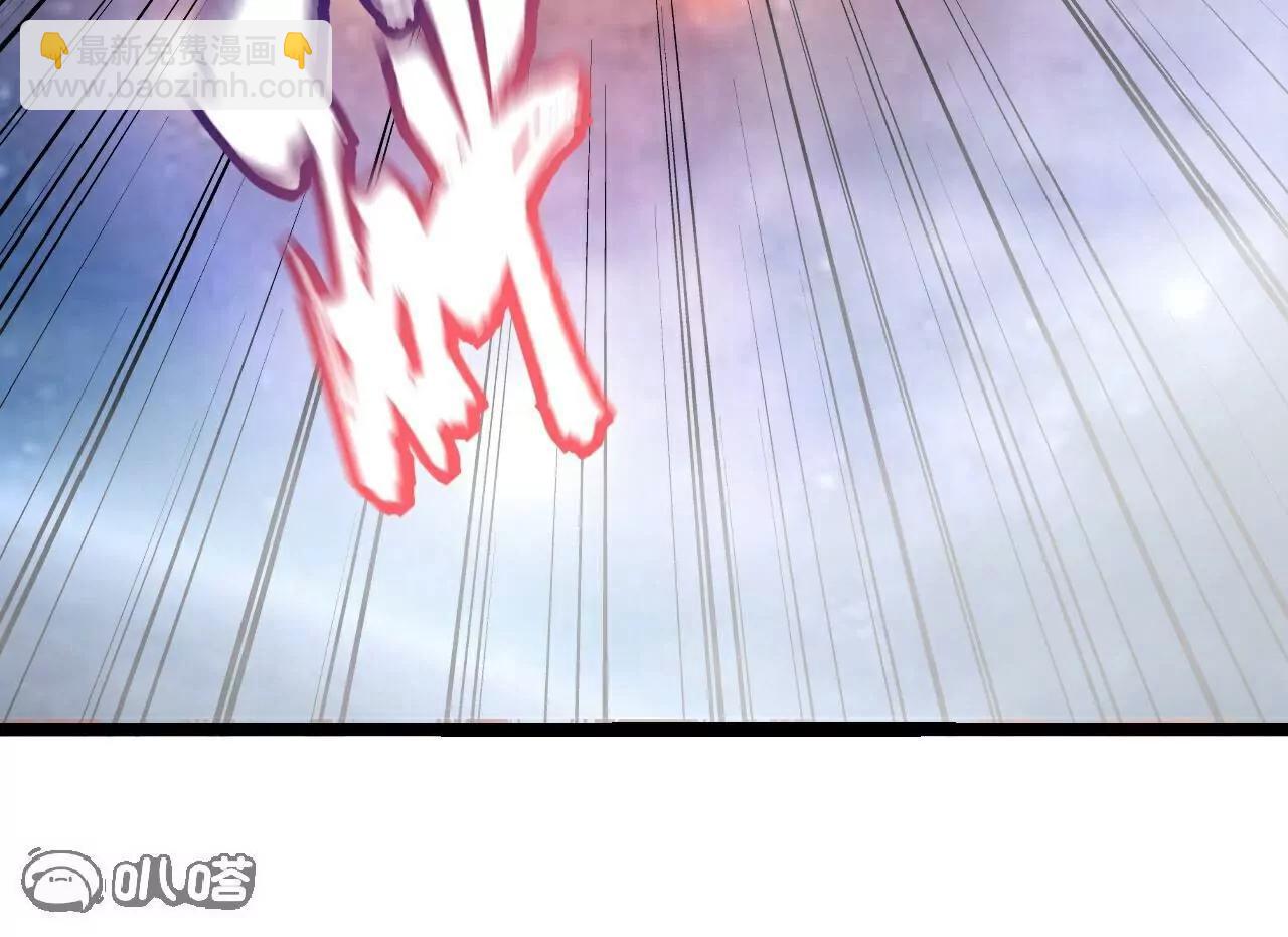 仙武帝尊 - 第764話  休想逃走(1/4) - 6