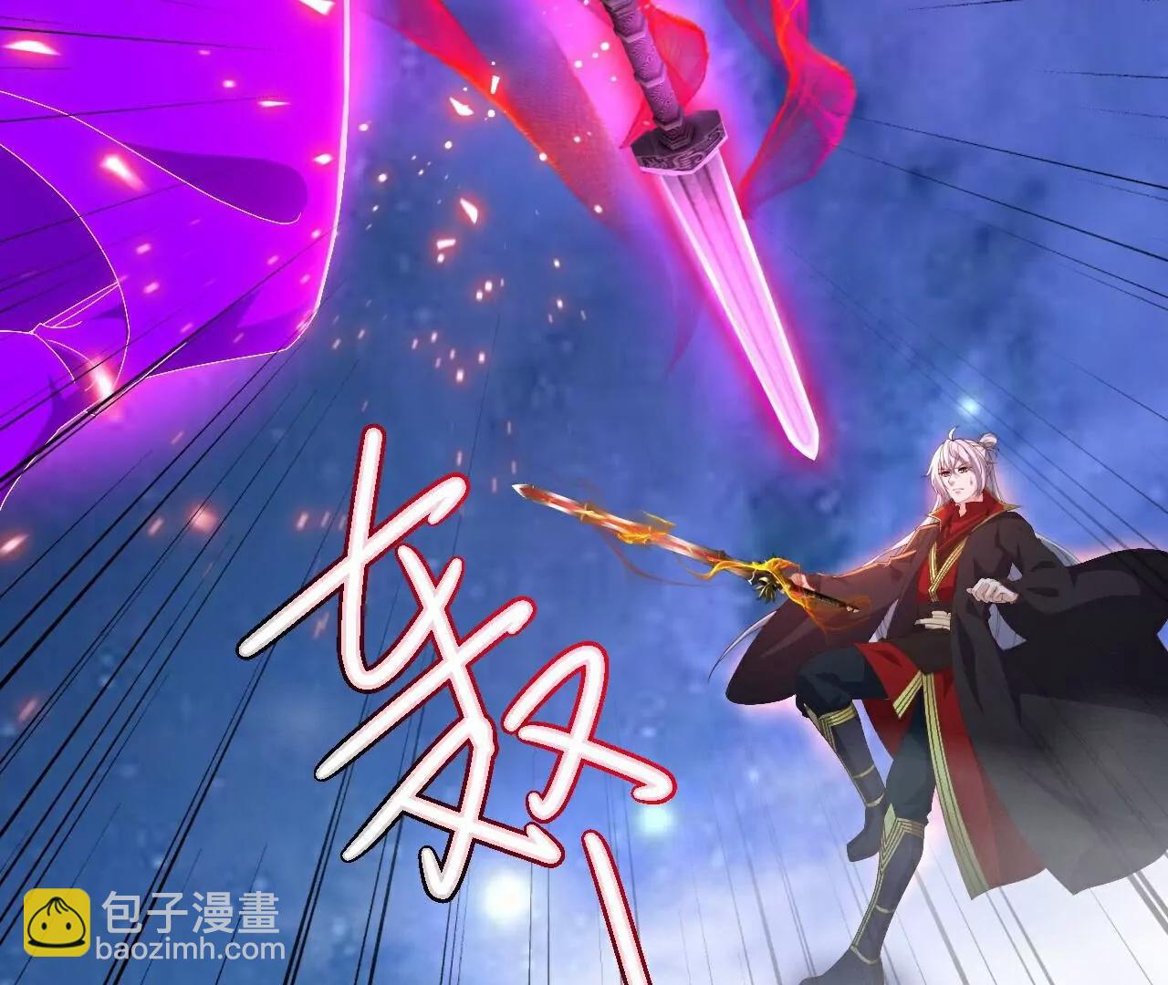 仙武帝尊 - 第764話  休想逃走(1/4) - 6