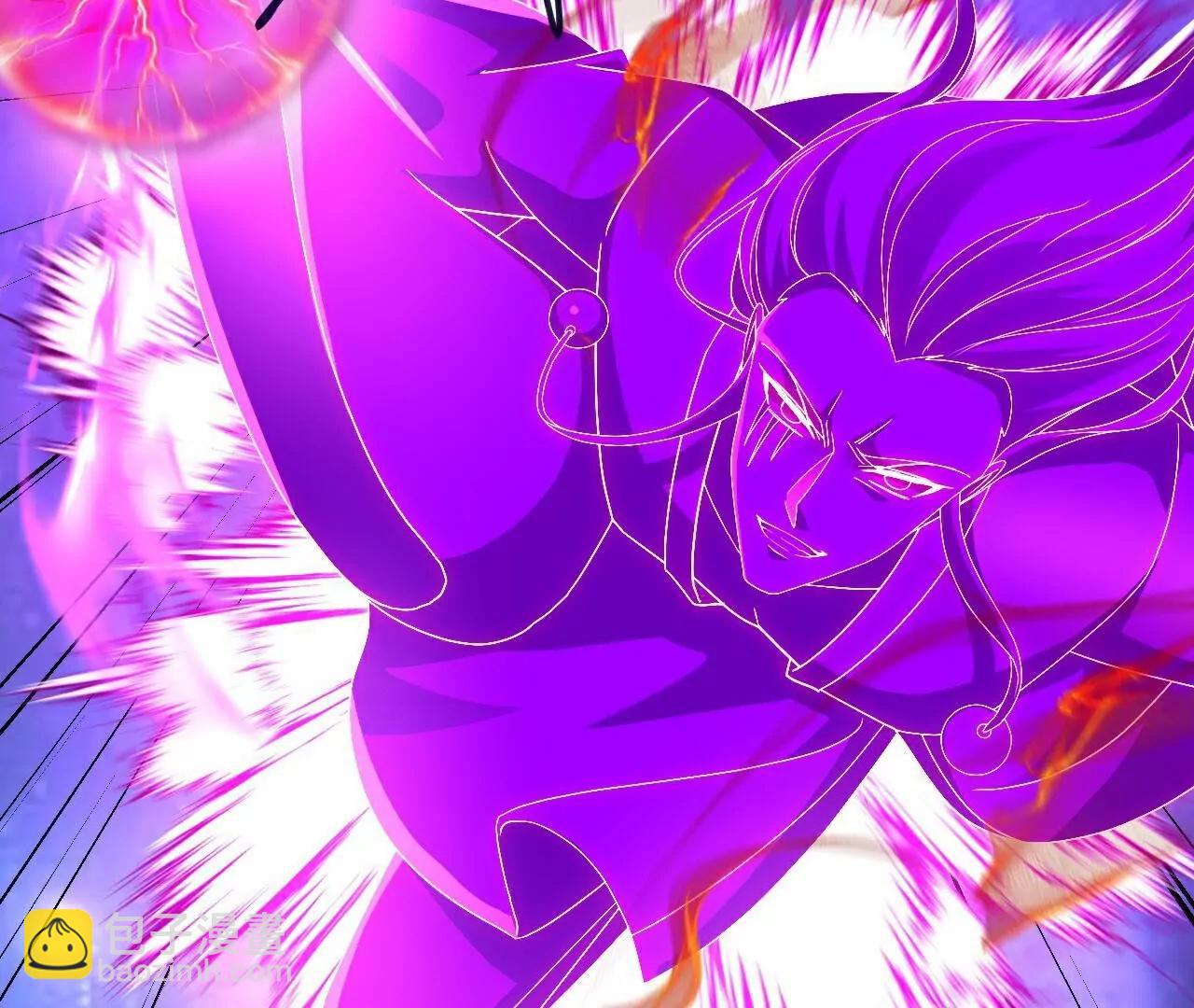 仙武帝尊 - 第764話  休想逃走(2/4) - 4