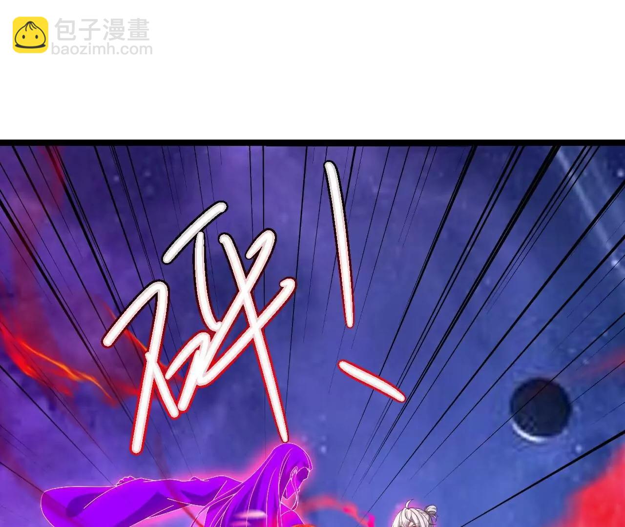 仙武帝尊 - 第764話  休想逃走(2/4) - 6