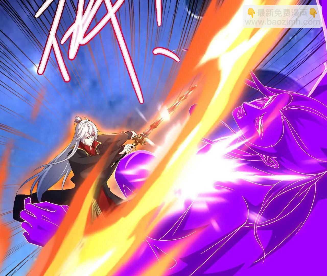 仙武帝尊 - 第764話  休想逃走(2/4) - 6