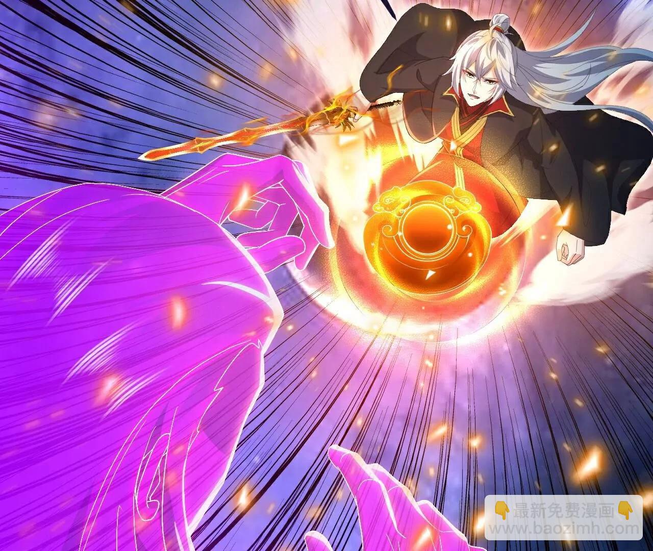 仙武帝尊 - 第764話  休想逃走(2/4) - 6