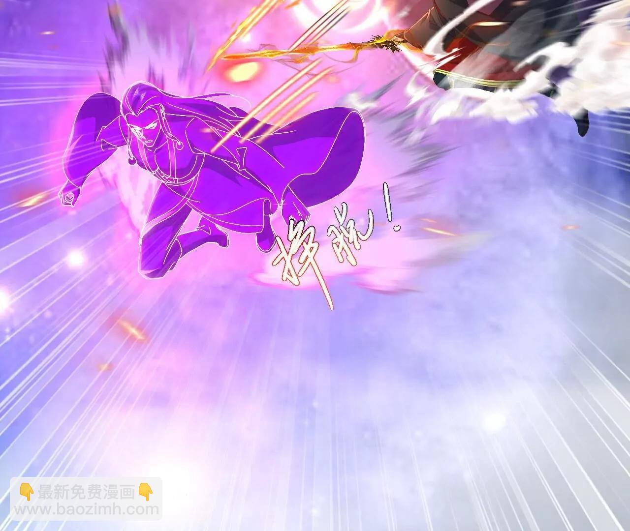 仙武帝尊 - 第764話  休想逃走(2/4) - 4