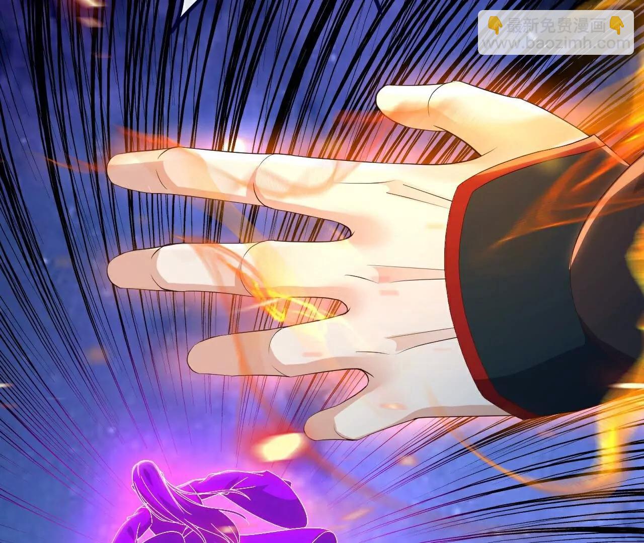 仙武帝尊 - 第764話  休想逃走(2/4) - 7