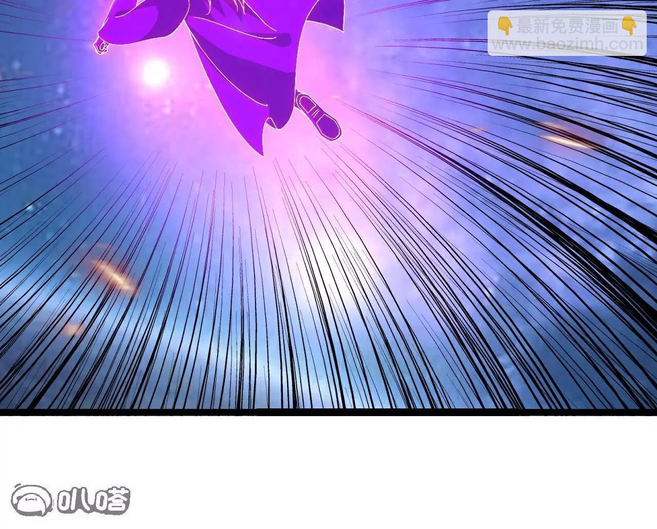 仙武帝尊 - 第764話  休想逃走(2/4) - 8