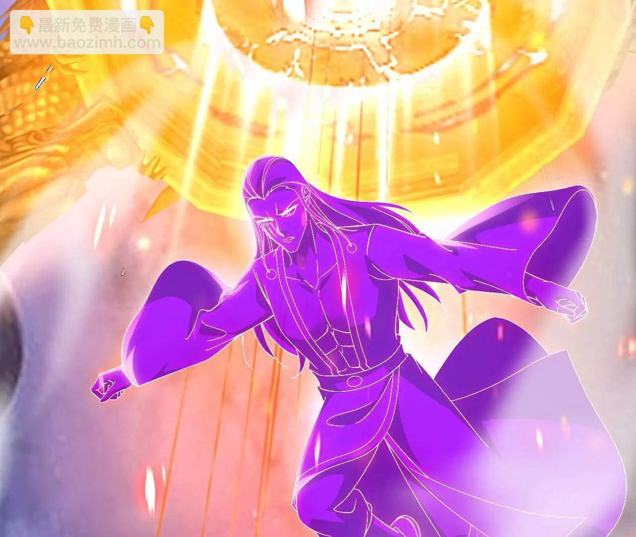 仙武帝尊 - 第764話  休想逃走(2/4) - 2