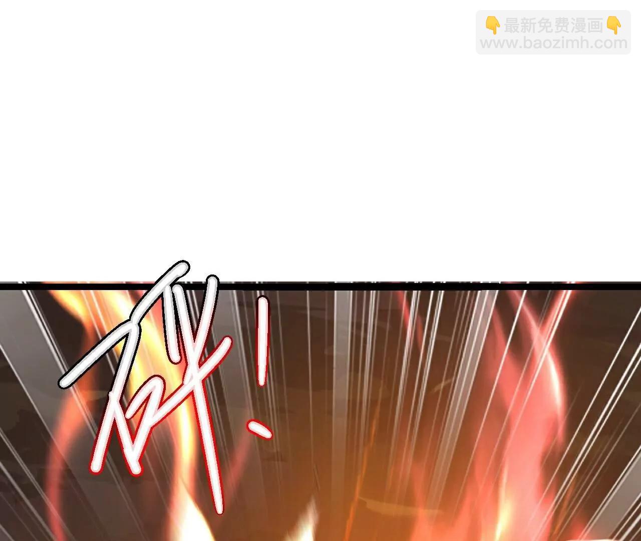 仙武帝尊 - 第764話  休想逃走(2/4) - 5