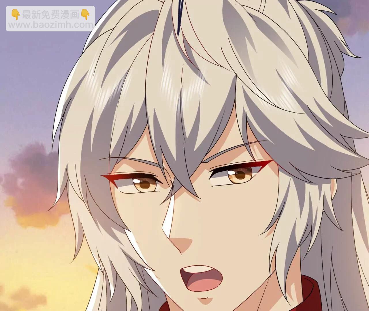 仙武帝尊 - 第766話  何爲衆生(1/4) - 2