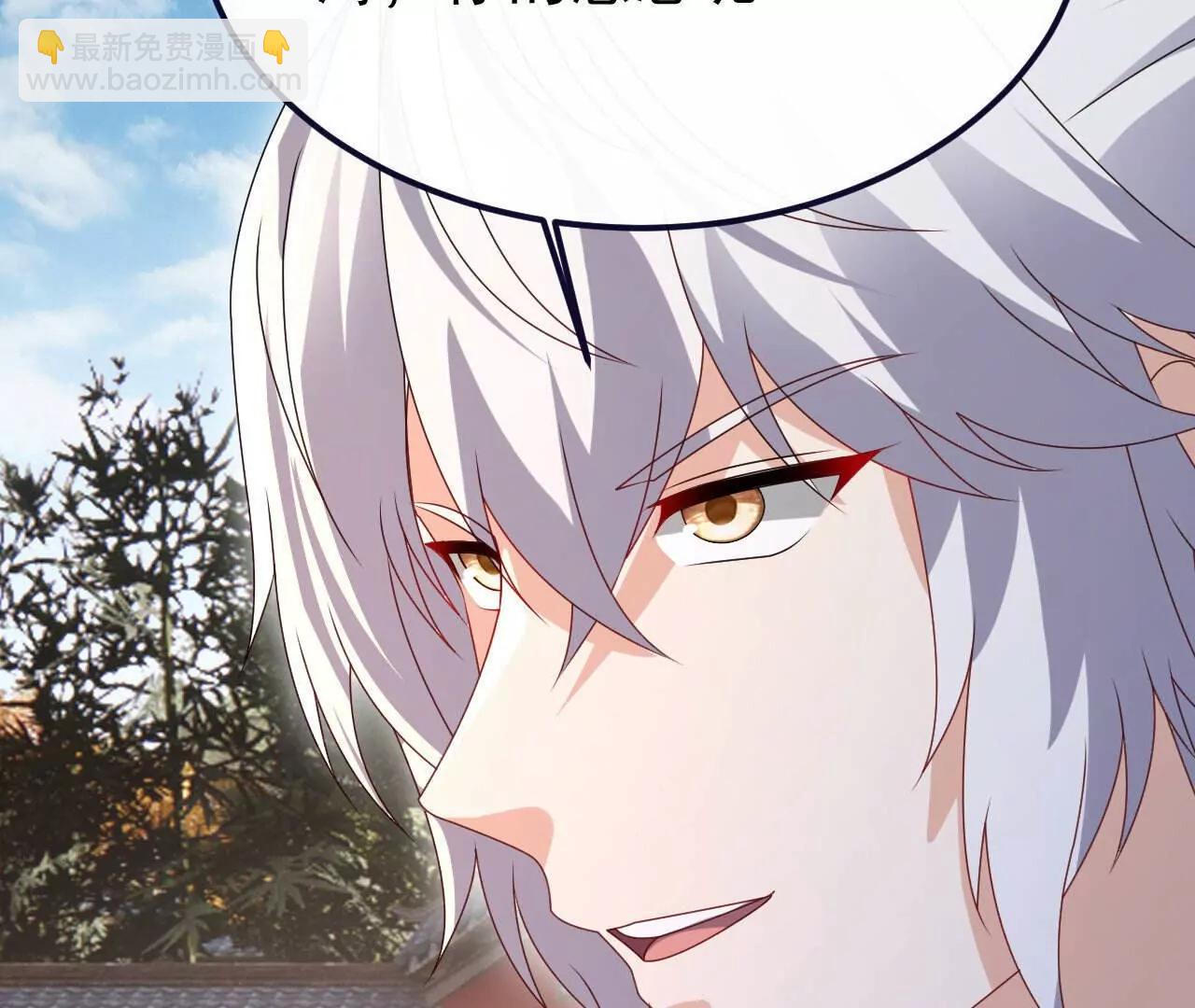 仙武帝尊 - 第766話  何爲衆生(3/4) - 2