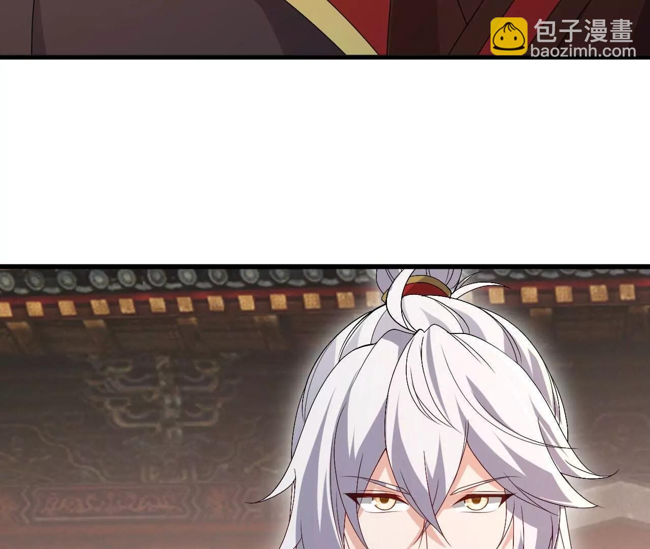 仙武帝尊 - 第766話  何爲衆生(3/4) - 4