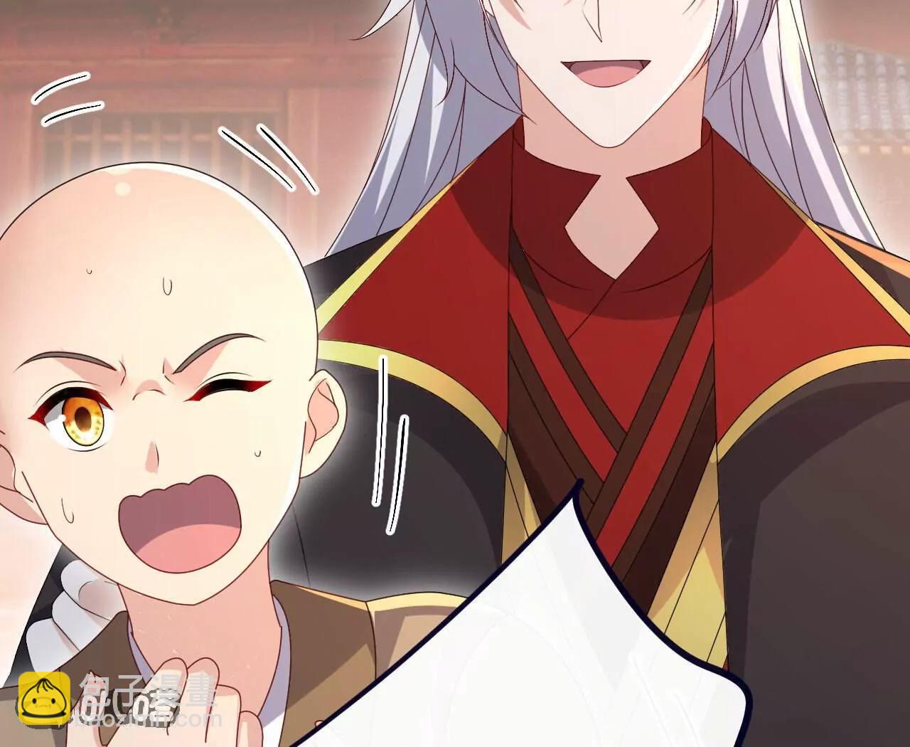 仙武帝尊 - 第766話  何爲衆生(3/4) - 5