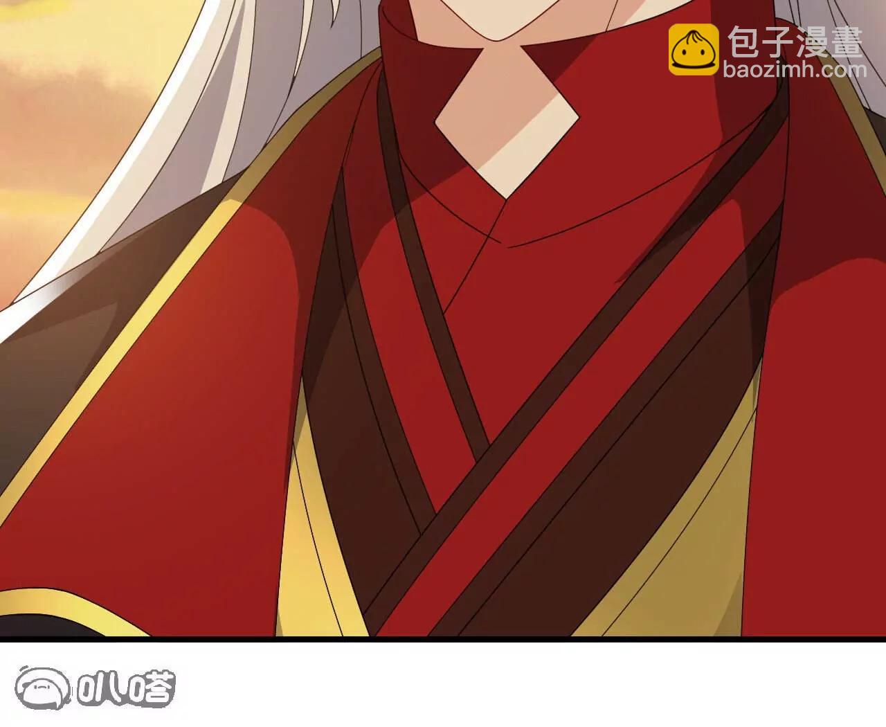 仙武帝尊 - 第766話  何爲衆生(1/4) - 3