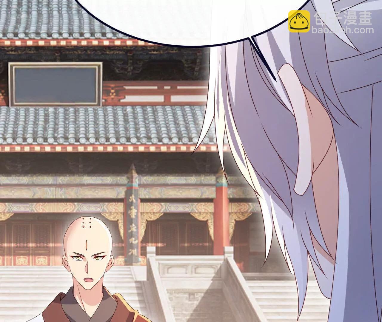 仙武帝尊 - 第766話  何爲衆生(3/4) - 2