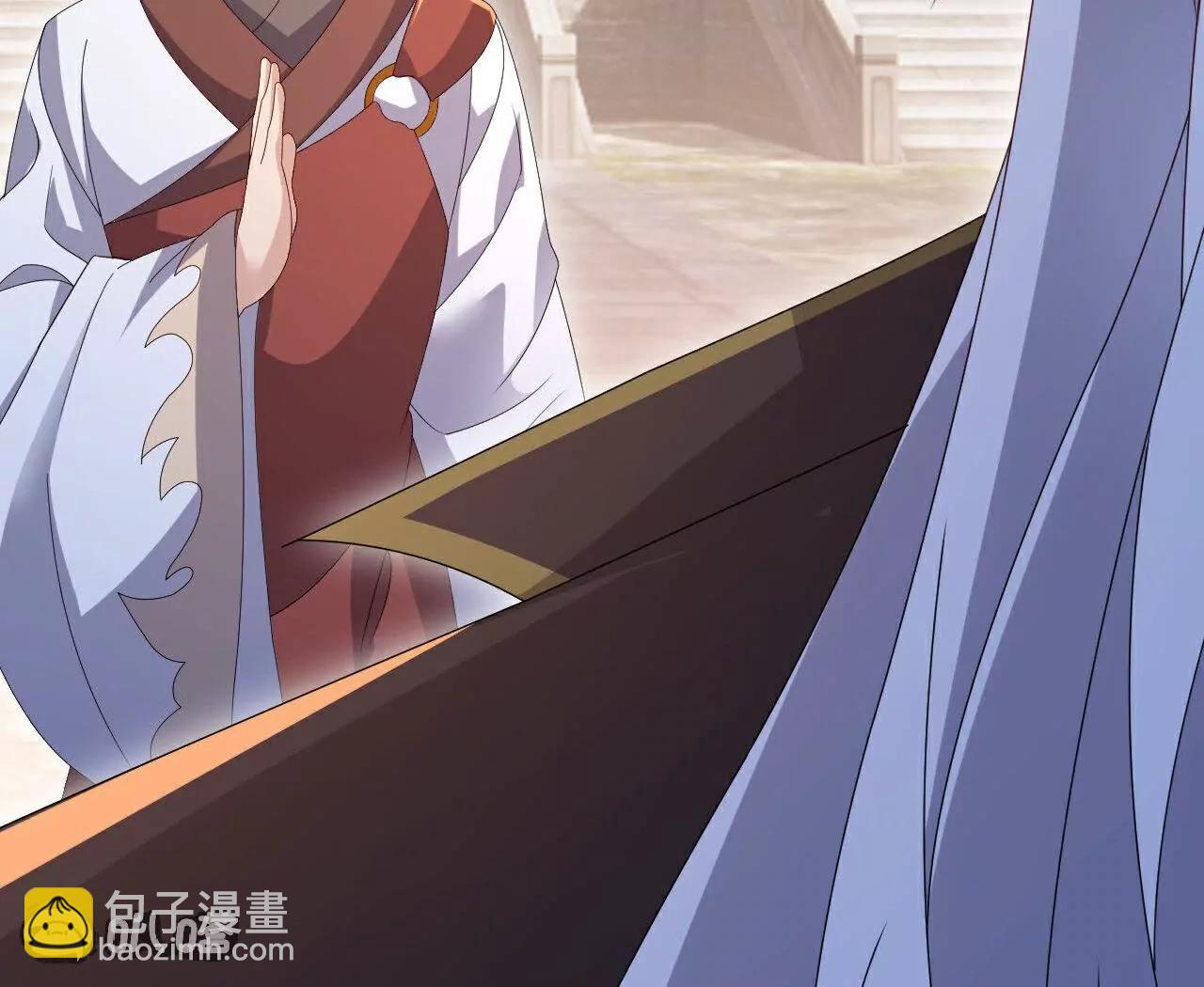 仙武帝尊 - 第766話  何爲衆生(3/4) - 3