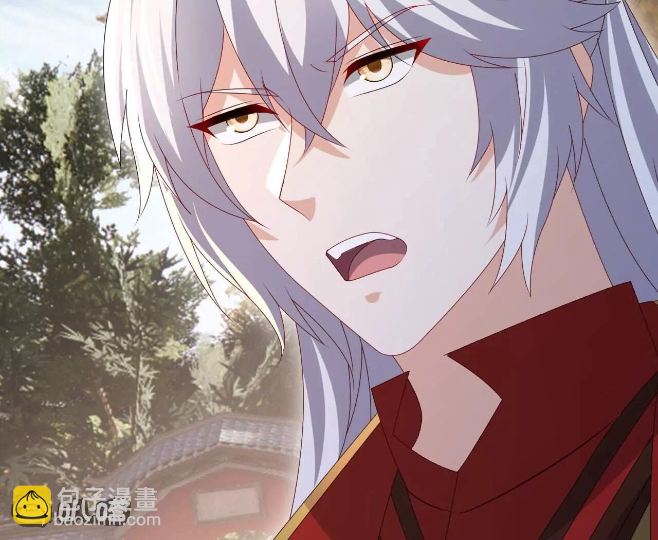 仙武帝尊 - 第766話  何爲衆生(3/4) - 5