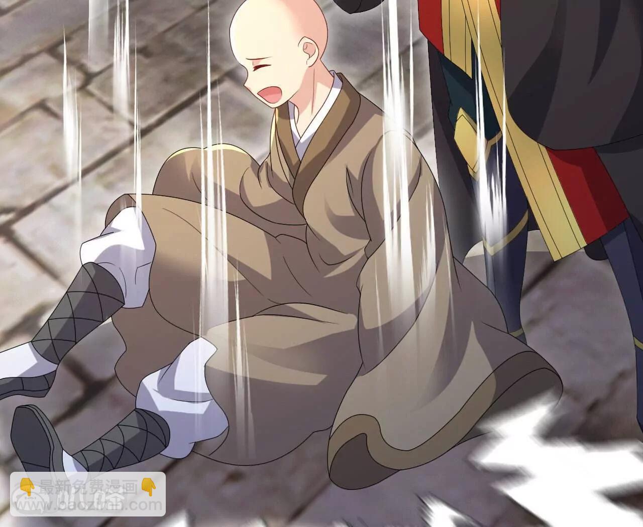 仙武帝尊 - 第766話  何爲衆生(3/4) - 1