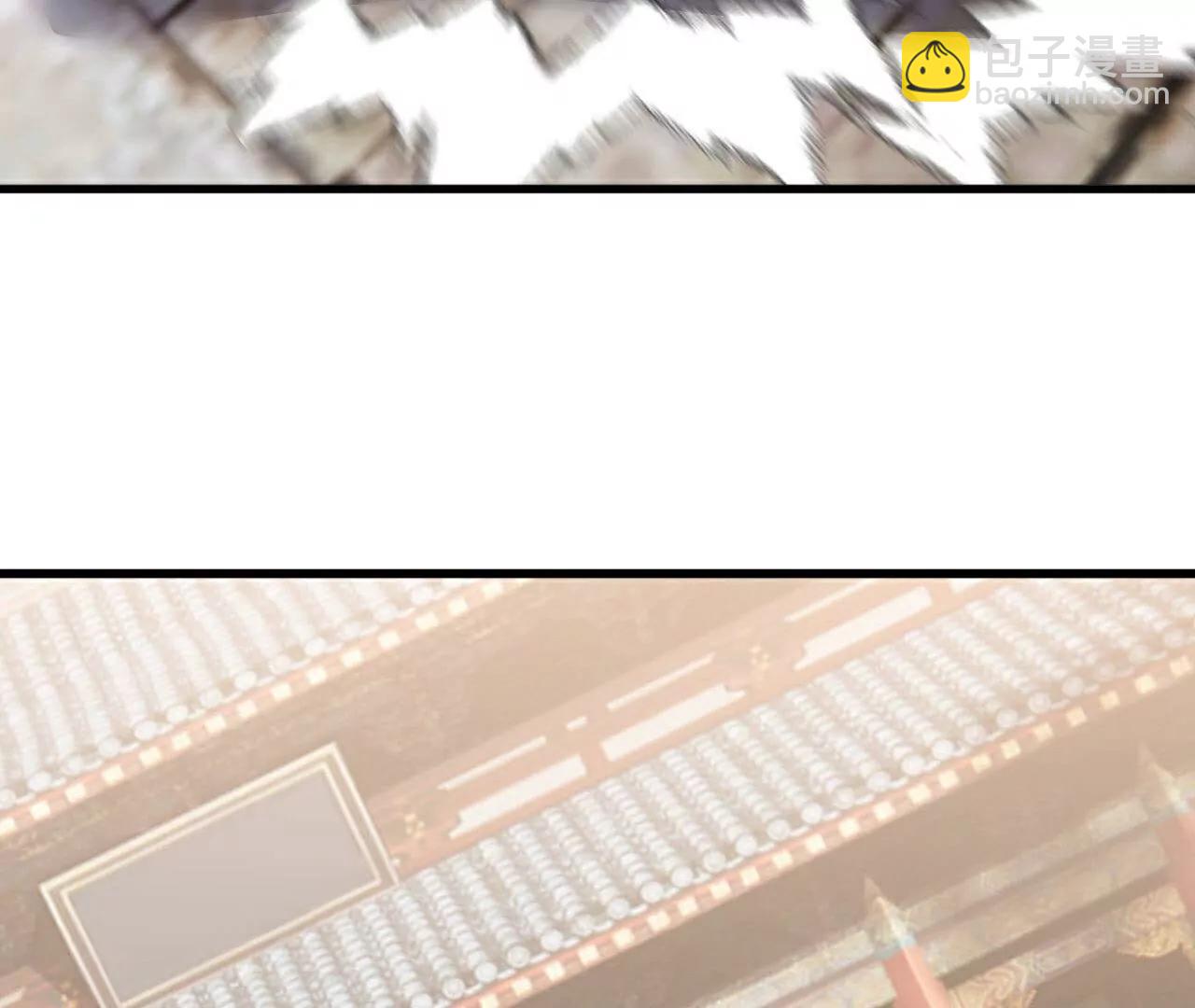 仙武帝尊 - 第766話  何爲衆生(3/4) - 2