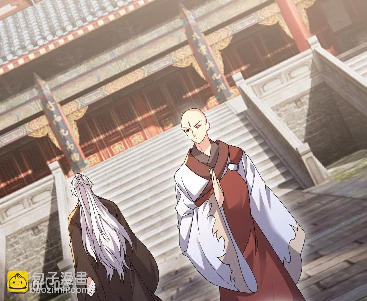 仙武帝尊 - 第766話  何爲衆生(3/4) - 3