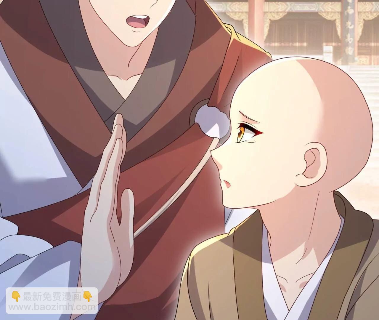 仙武帝尊 - 第766話  何爲衆生(3/4) - 6