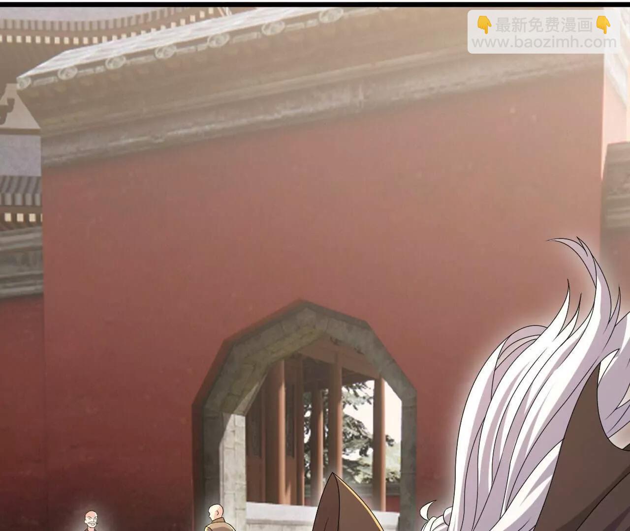 仙武帝尊 - 第766話  何爲衆生(3/4) - 8