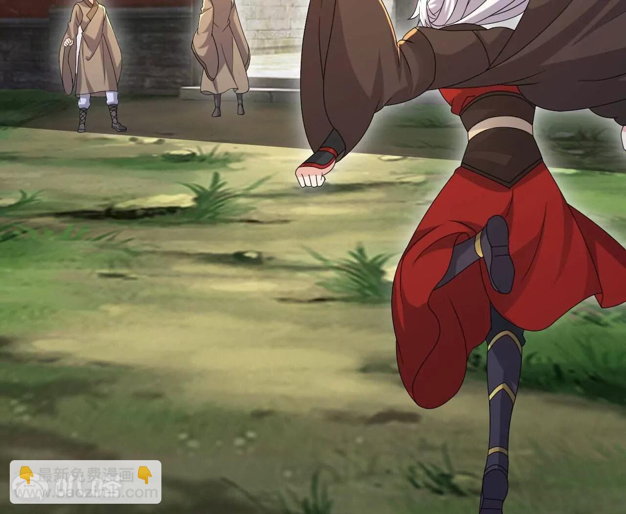 仙武帝尊 - 第766話  何爲衆生(3/4) - 1