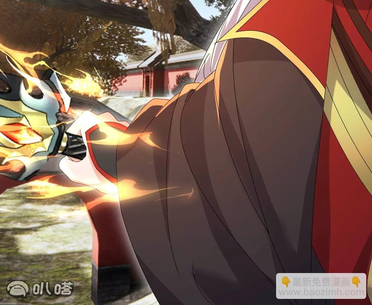 仙武帝尊 - 第766話  何爲衆生(3/4) - 7