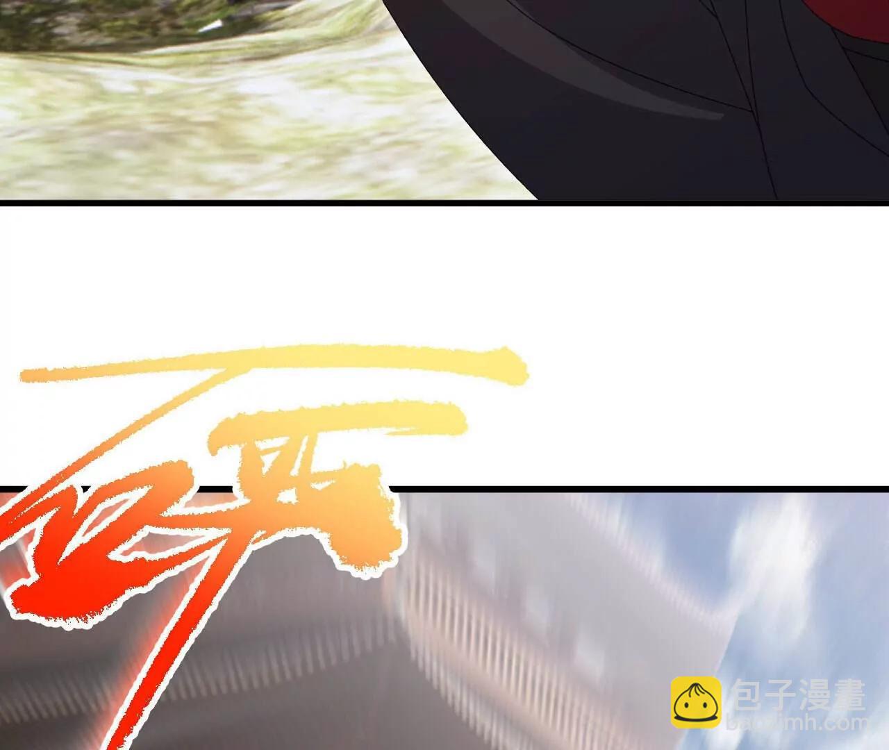 仙武帝尊 - 第766話  何爲衆生(3/4) - 8