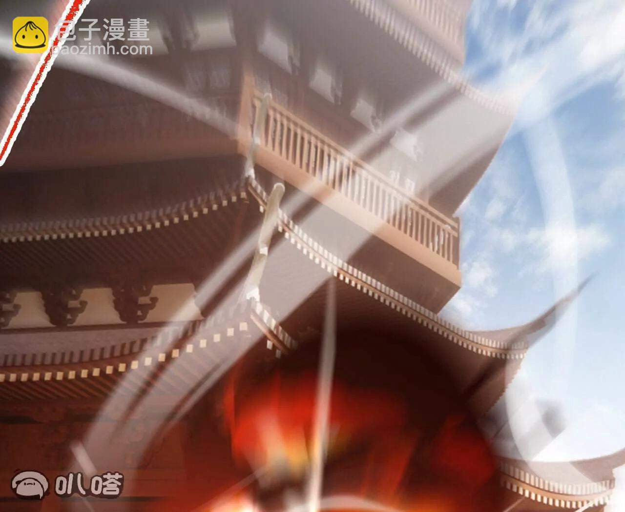 仙武帝尊 - 第766話  何爲衆生(3/4) - 1