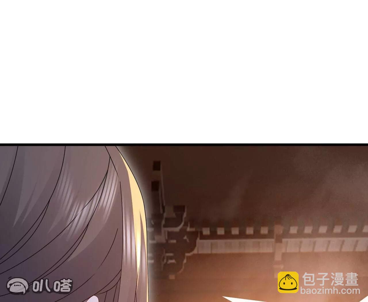 仙武帝尊 - 第766話  何爲衆生(3/4) - 3