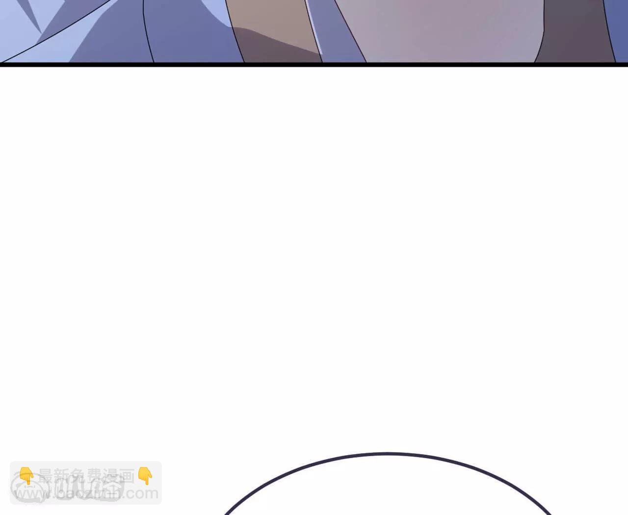 仙武帝尊 - 第766話  何爲衆生(3/4) - 3