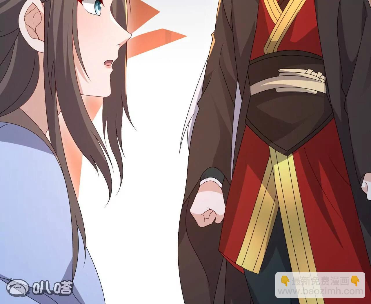 仙武帝尊 - 第766話  何爲衆生(3/4) - 5