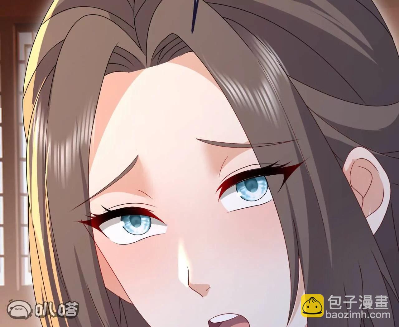 仙武帝尊 - 第766話  何爲衆生(4/4) - 5