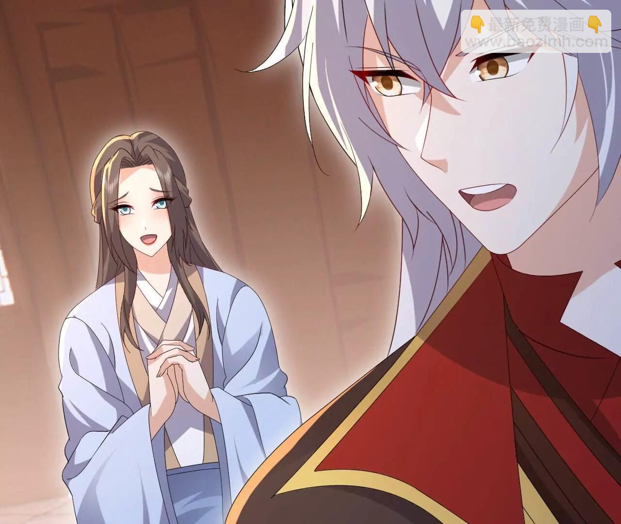 仙武帝尊 - 第766話  何爲衆生(4/4) - 2