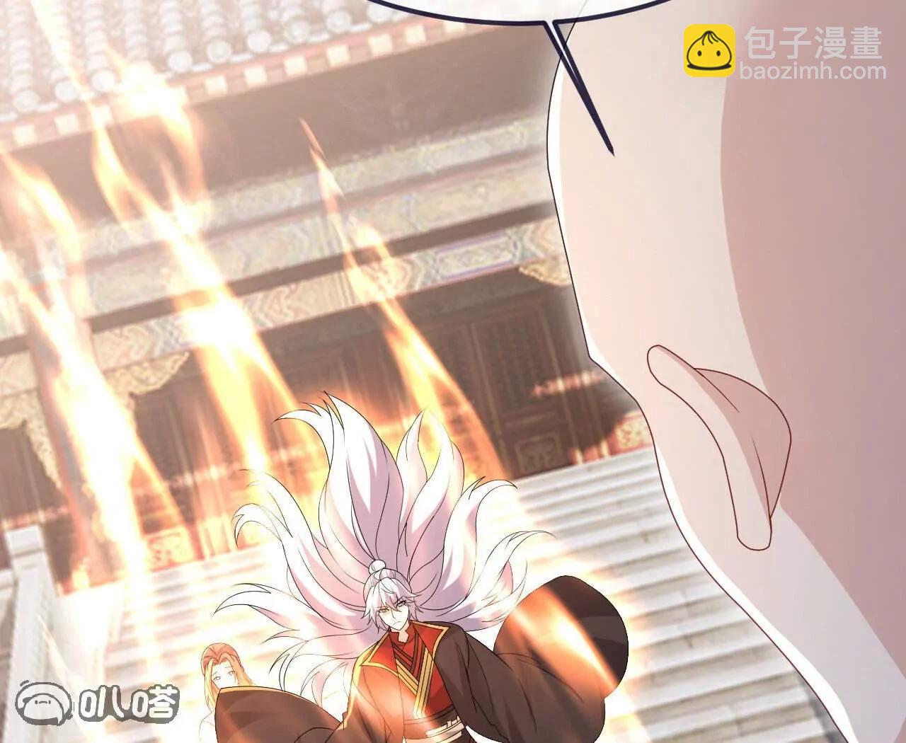 仙武帝尊 - 第766話  何爲衆生(4/4) - 1